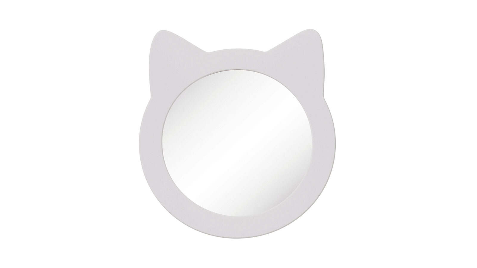 Зеркало навесное Котенок, цвет Серый алло котёнок
