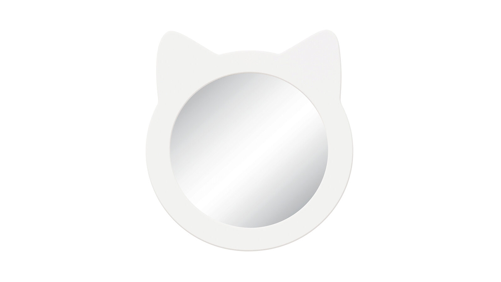 Зеркало навесное Котенок, цвет Белый алло котёнок