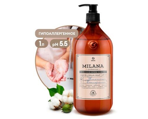 Крем-мыло жидкое увлажняющее Milana Professional, 1л Askona - фото 1